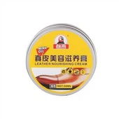 Nwa klere soulye Polonè